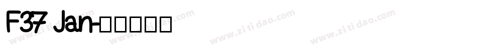 F37 Jan字体转换